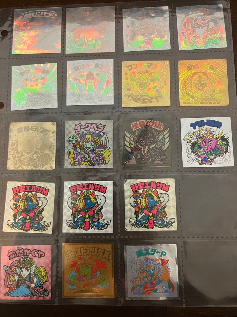 ビックリマンシール ヤマト爆神他　18枚セット ◉未使用美品◉ヤマト爆神 ビックリマンシール No.2 39周年記念 - メルカリ