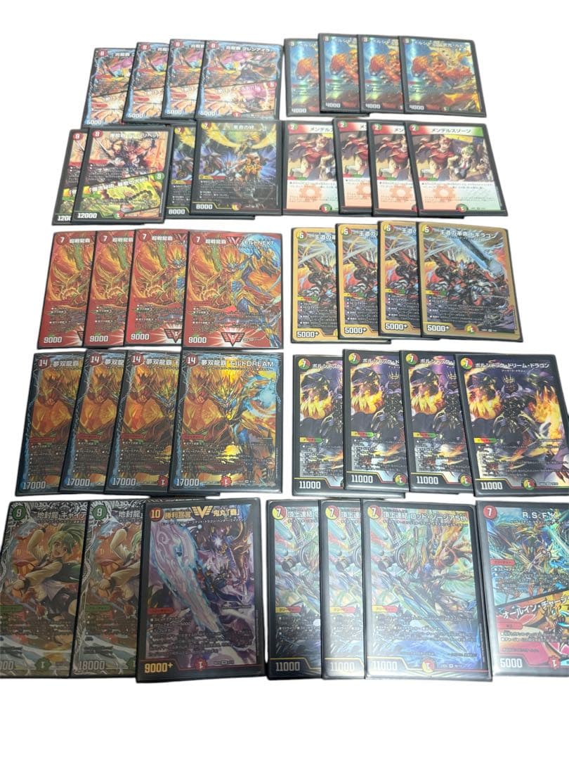 リースモルトDreamデッキ デュエルマスターズ 2041 赤緑白モルトDREAM(リースモルトドリーム) コンプオフ デュエマ