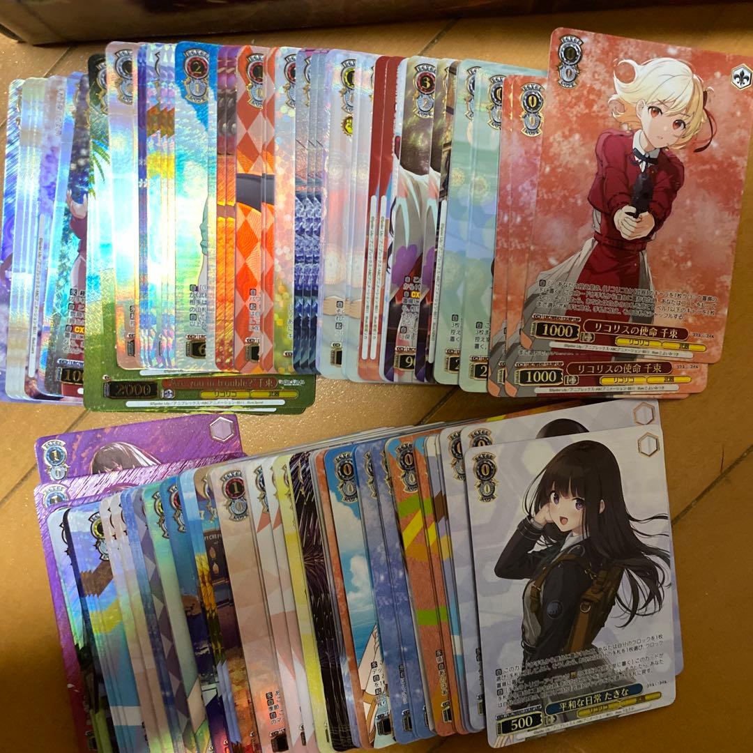 と*る様 ヴァイスシュヴァルツ　リコリス・リコイル　ホイル　4コン　プレミアムブ プレミアムブースター リコリス・リコイル ｜ ヴァイスシュヴァルツ