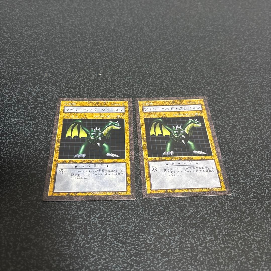 傷あり、説明書無し、一体破損)ダンジョンダイスモンスターズ