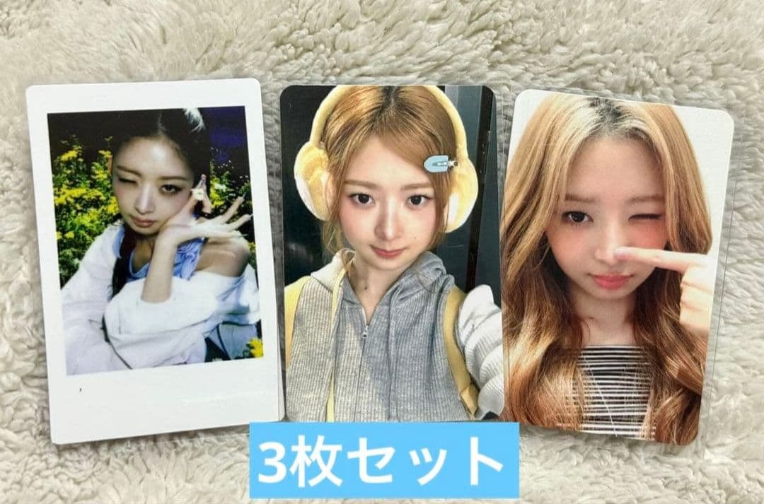 IVE レイ secret yetimall ラキドロ限定 トレカ 3枚セット - メルカリ