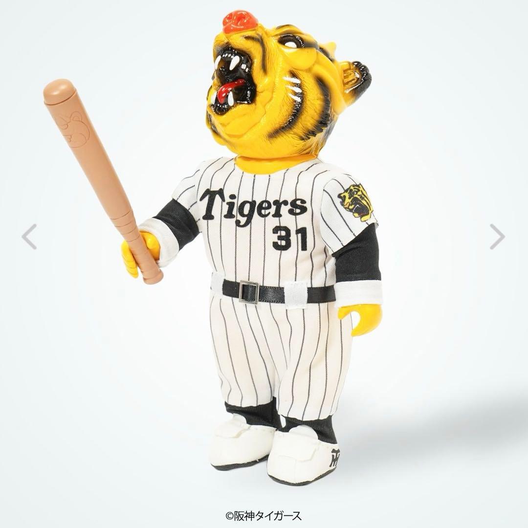 ゴッコ堂 ベアオスボーイ 阪神タイガース '85 掛布雅之 ver. 抽選：2025年10月5日（日）まで】ゴッコ堂 ベアオスボーイ 阪神