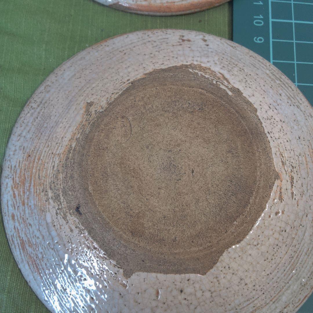 志野焼 ？ 豊楽 ？ 中古 ２点キズ