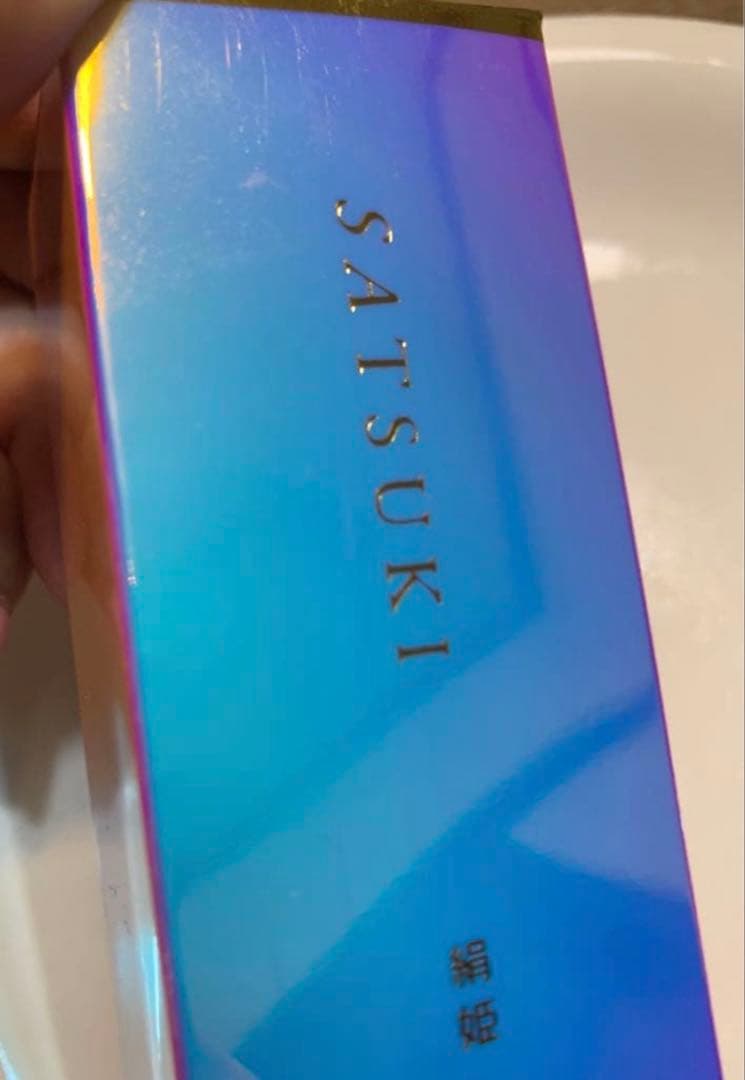 4R9 SAITSUKI 美容液 SATSUKI | 4R9