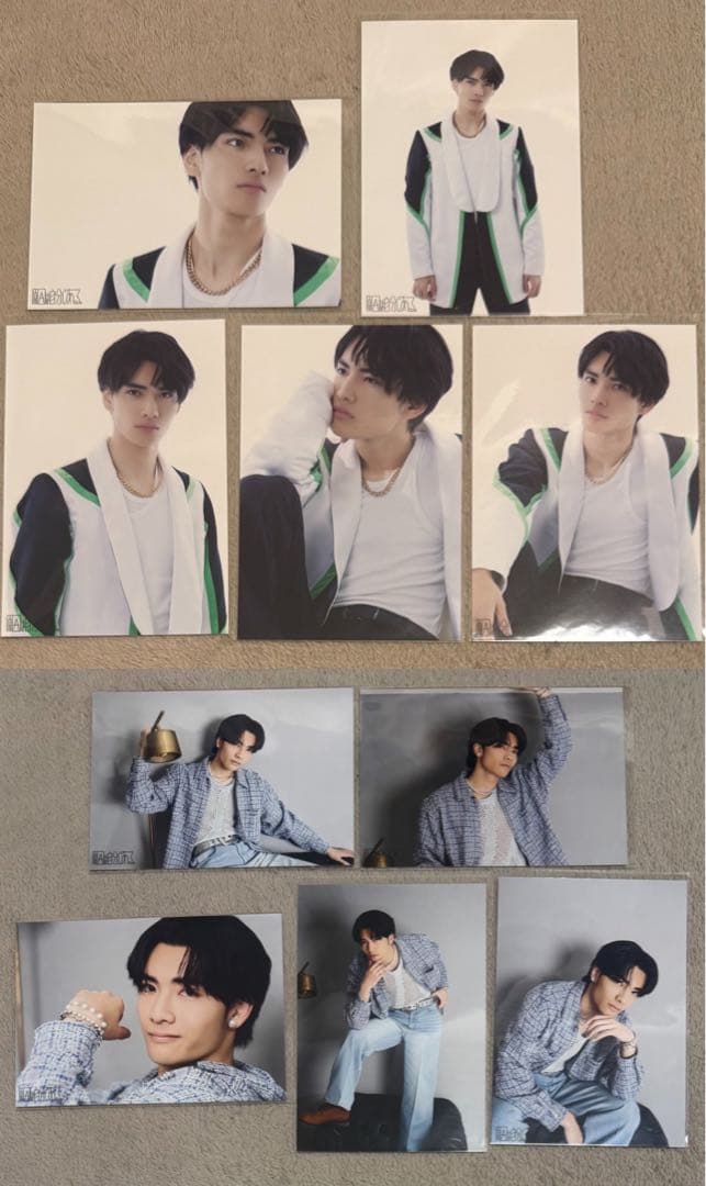 原因は自分にある。 げんじぶ 武藤潤 生写真 - メルカリ