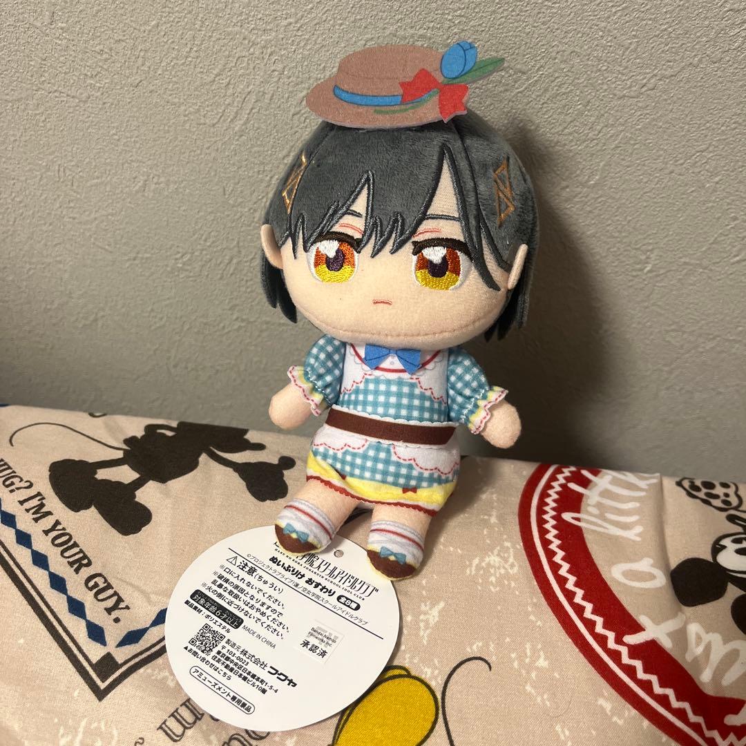 ラブライブ 蓮ノ空女学院 GiGO ぬいぷりけ おすわり 桂城泉 - メルカリ