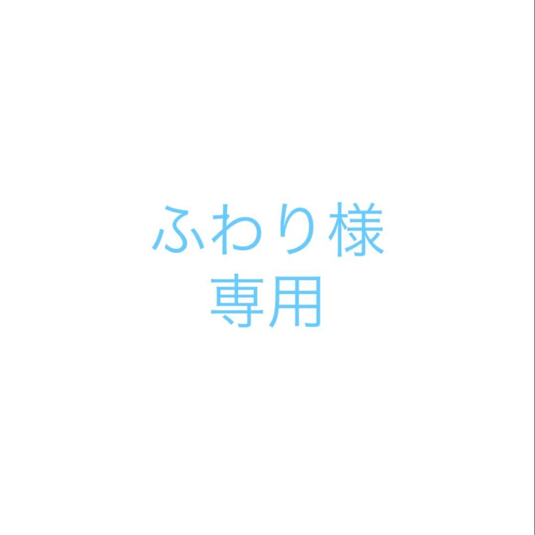 ミヒャエルカイザー　缶バッジ　D 80個 Amazon.co.jp: POKEI ブルーロック ミヒャエル・カイザー 缶バッジ