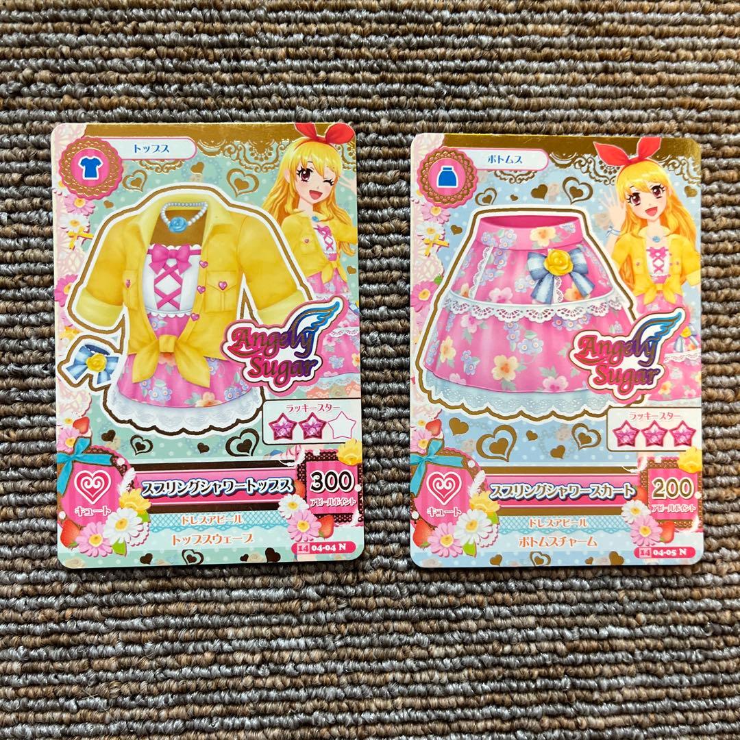 アイカツカード Angely Suger 星宮いちご - メルカリ