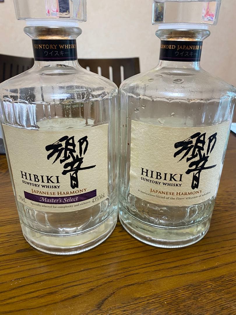 Hibiki 空き瓶 2本セット - メルカリ