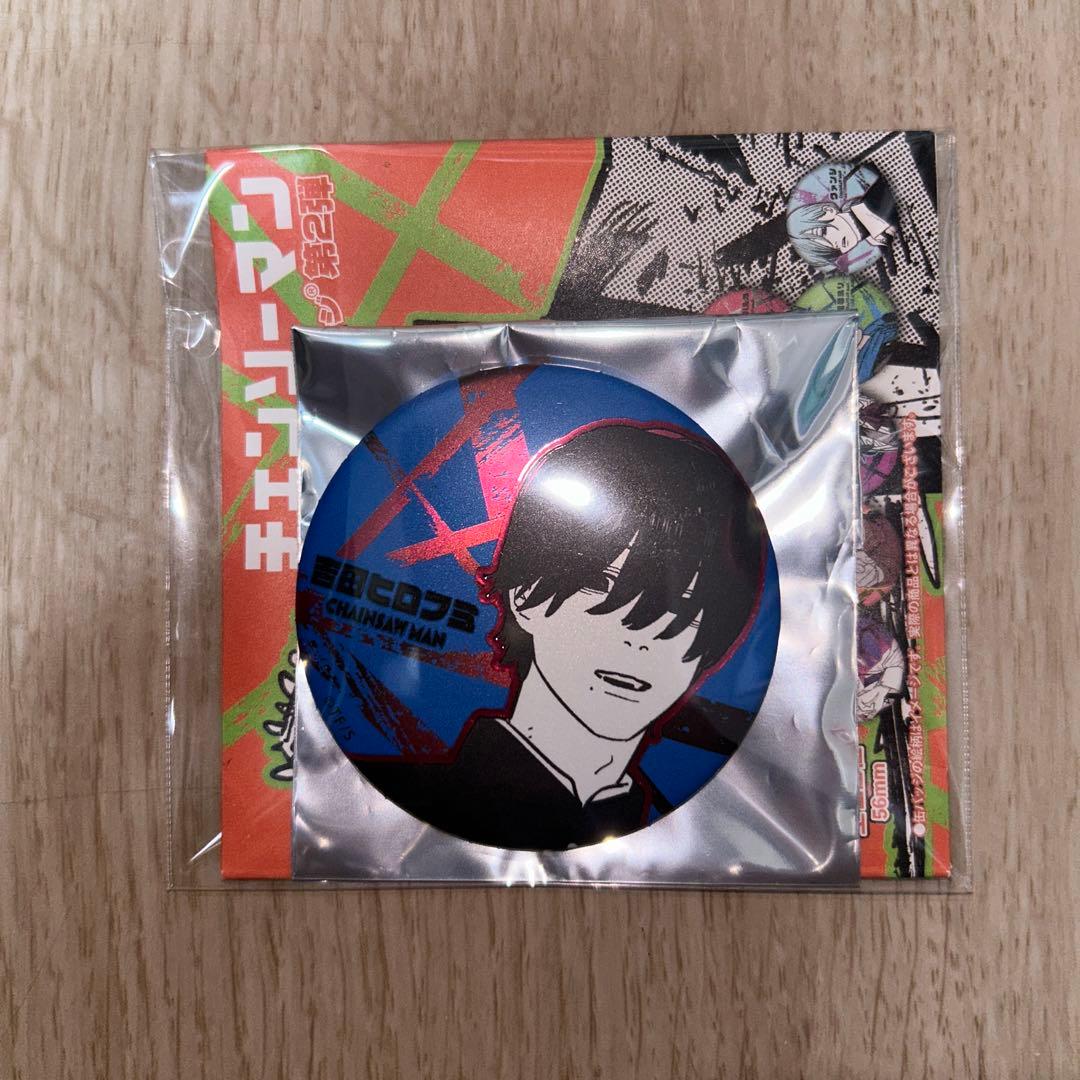 チェンソーマン　デコレクション缶バッジ　第2弾　吉田ヒロフミ Amazon.co.jp: チェンソーマン デコレクション 缶バッジ 第2弾 三鷹