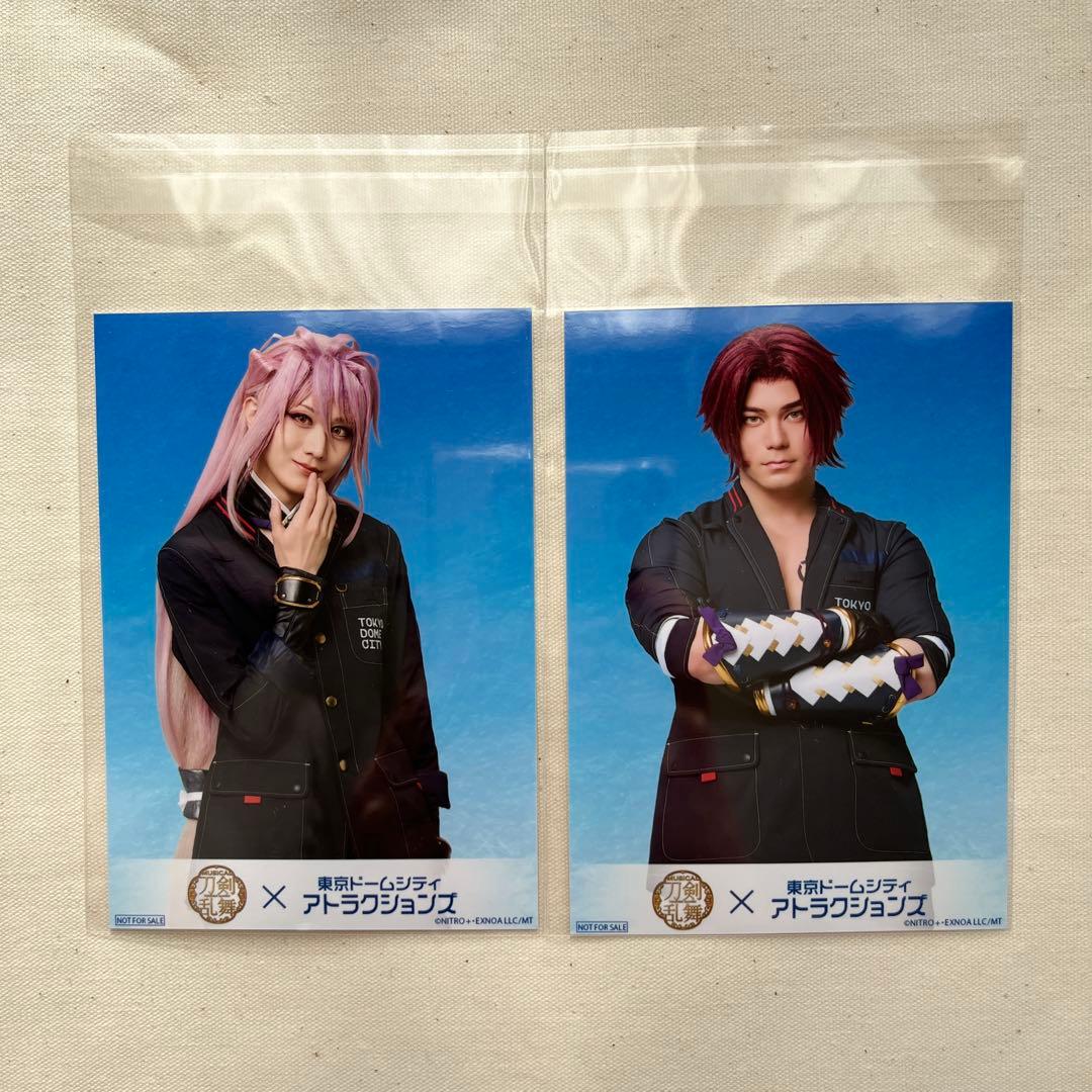 ミュージカル刀剣乱舞 東京ドームシティコラボ特典 ブロマイド 千子村