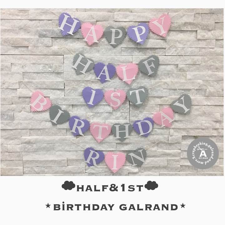 Riii021♡様✶⋆確認専用ページ ガーランド 誕生日 楽天市場】40％OFFクーポン配布中☆21日迄 ウッド バナー 誕生日 飾り