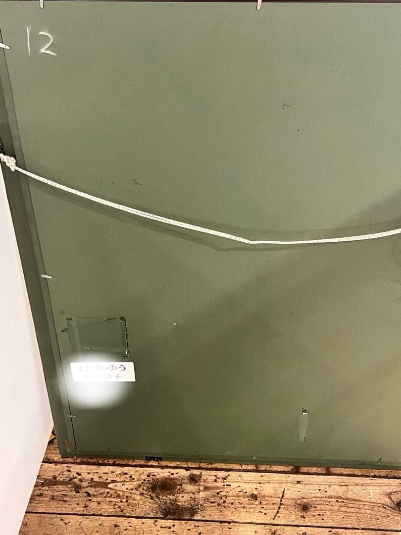 百合 ユリの花 水彩画 はまゆう シルバーフレーム 40号 壁掛け - メルカリ