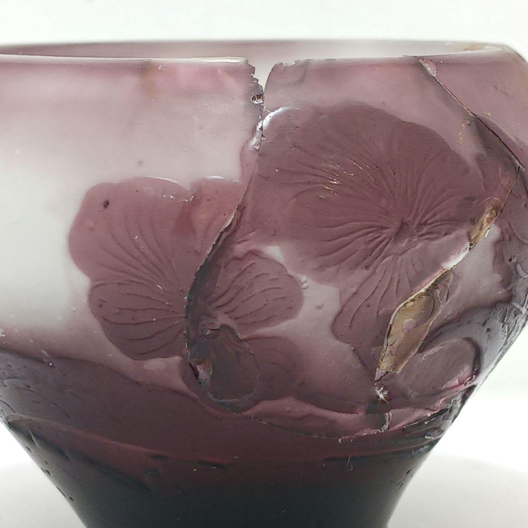 S189-1 エミールガレ カメオ彫り 小壷 花瓶 難あり HHH - メルカリ