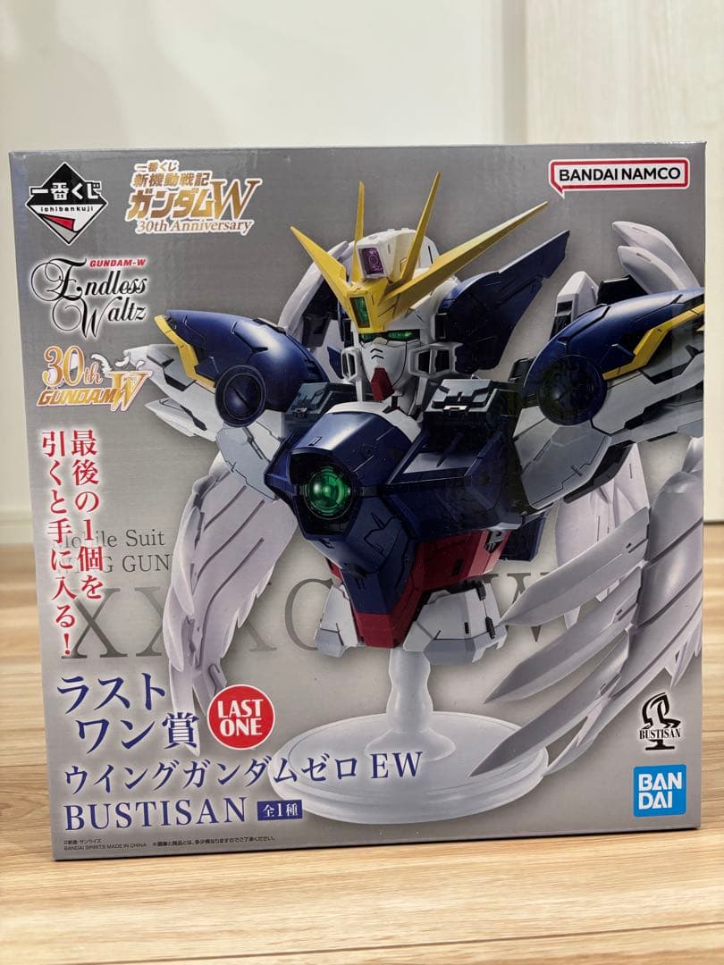 一番くじ 新機動戦記ガンダムW ラストワン賞 ウイングガンダムゼロ おまけつき 一番くじ 新機動戦記ガンダムW 30th ラストワン賞 ウイングガンダム
