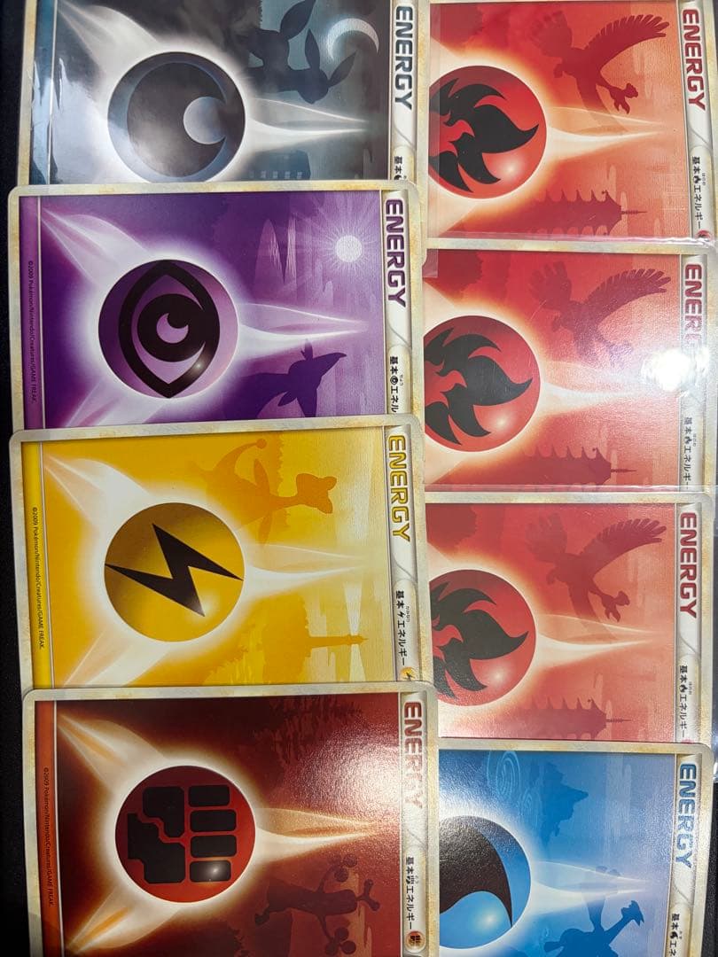 ポケモンカード　エネルギー　Legendシリーズ 基本草エネルギー(LEGEND)【-】{/}