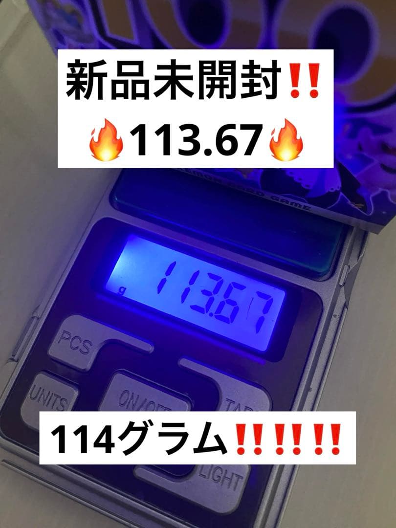 114グラム‼️新品未開封テープ付‼️ポケモンカードゲーム スタートデ ミントモール / MINT-WEB店 (ボックス通販) / ポケモンカードゲーム