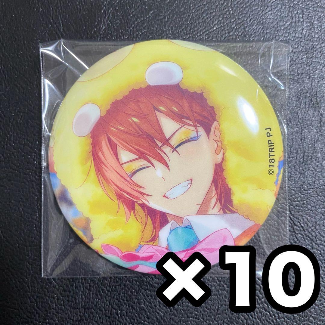 18TRIP エイトリ キャラバッジコレクション 缶バッジ 西園練牙 18TRIP