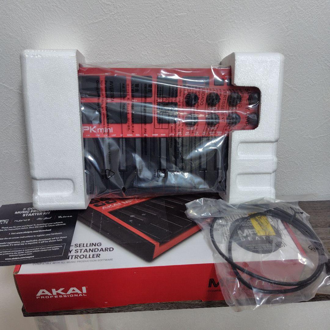 新品！限定カラー早いもの勝ち！　AKAIプロフェッショナル　MPK　MIDI Amazon | Akai Professional USB MIDIキーボードコントローラー 8