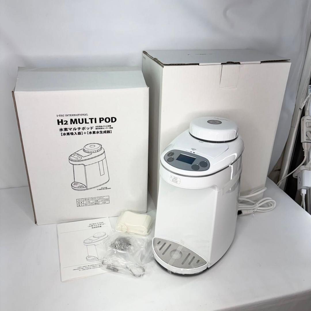 【未使用品】アイテック インターナショナル製 水素マルチポッド OY-FF02 Yahoo!オークション -「oy-ff02」の落札相場・落札価格