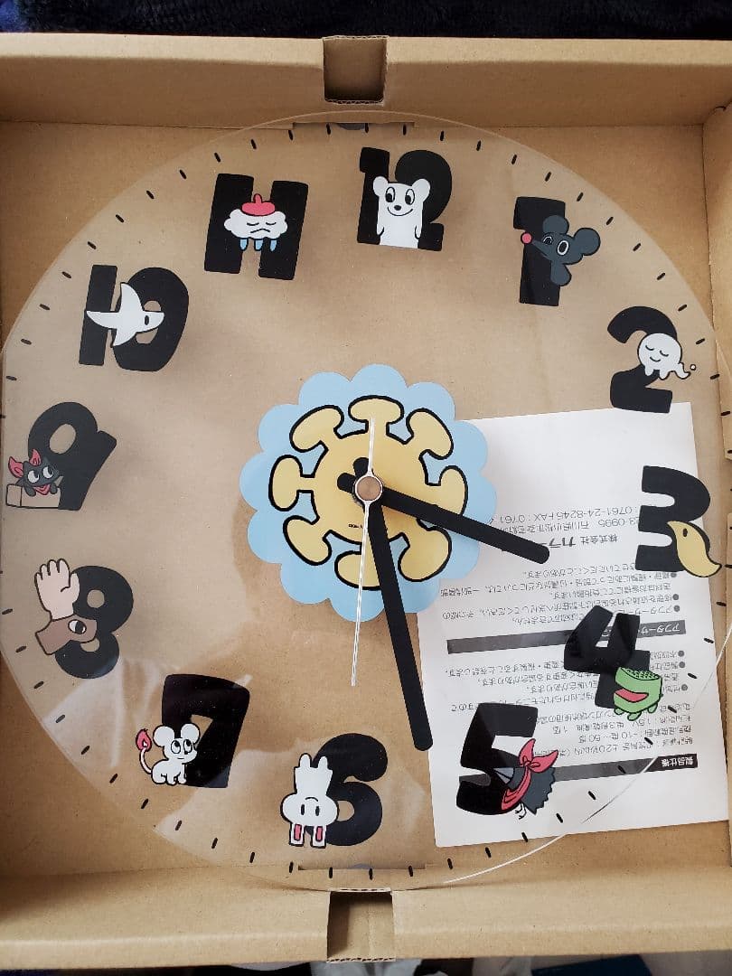 あらゐけいいち アクリル壁掛け時計 日常 CITY あらゐけいいち展 アクリル時計 - メルカリ