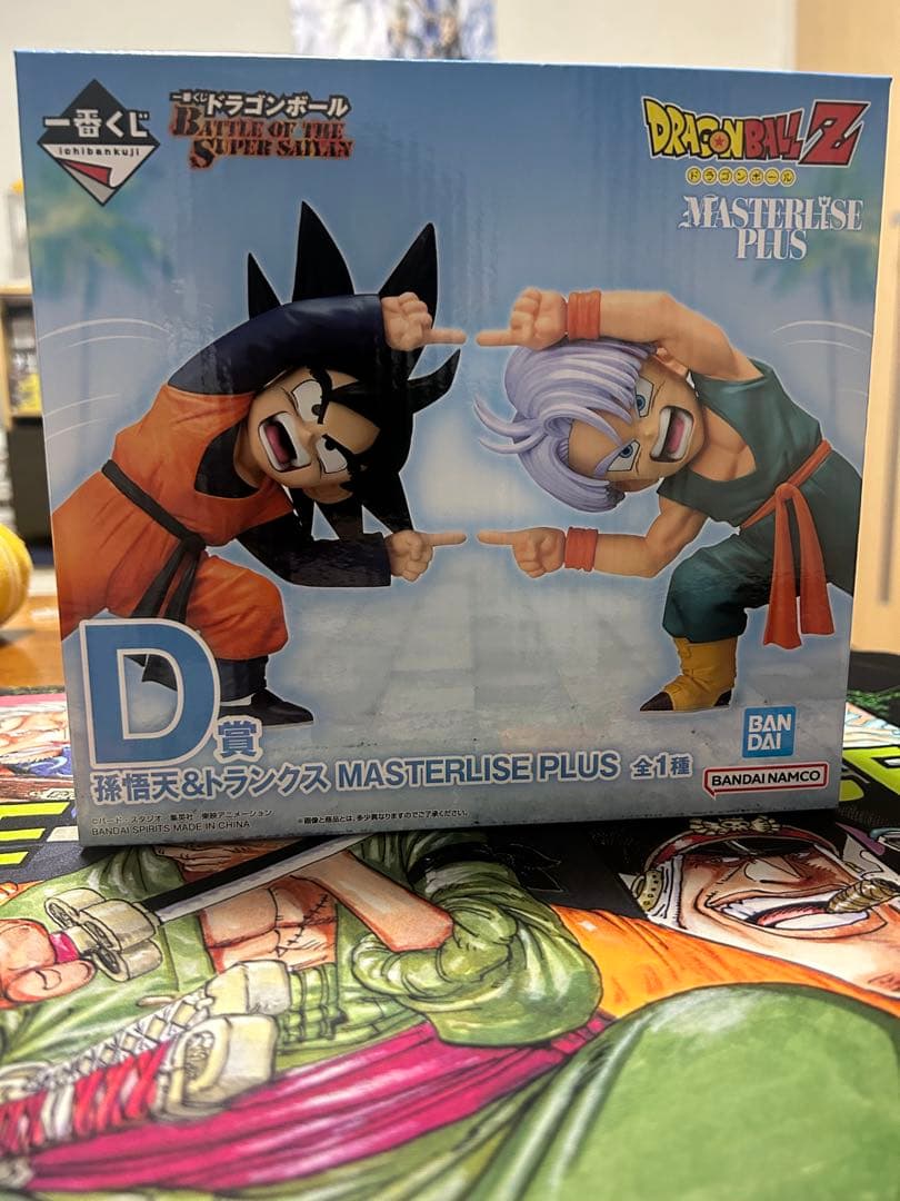 ドラゴンボール Z MASTERLISE PLUS 悟空 & トランクスD賞 一番くじ ドラゴンボール BATTLE OF THE SUPER SAIYAN - D賞 孫悟天