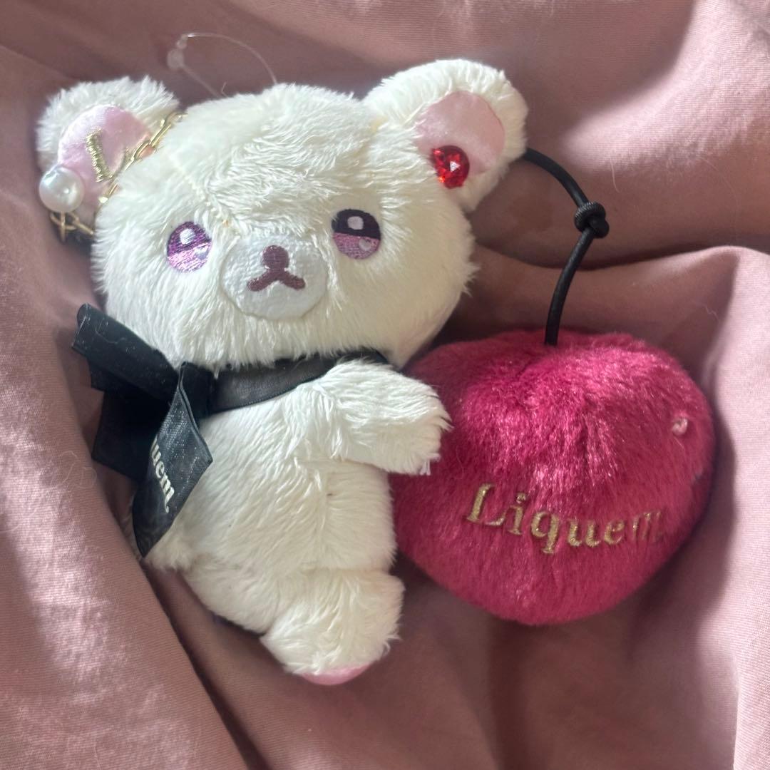 コリラックマ Liquem ぶらさげぬいぐるみ 楽天市場】リラックマ ゲーミングリラックマテーマ ぶらさげぬいぐるみ