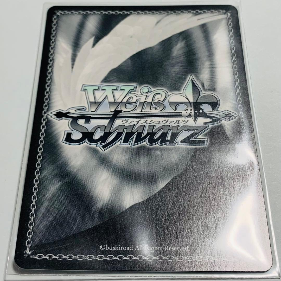 ヴァイスシュヴァルツ☆ホロライブ キミと願うミライ アーニャ