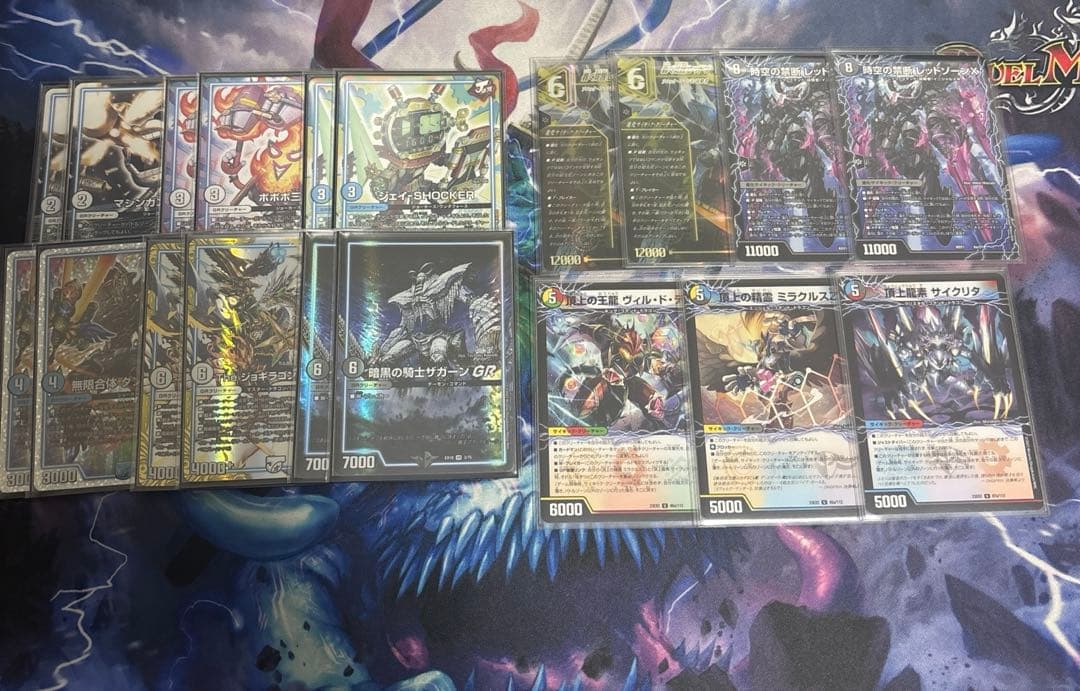 アドバンス　外部ゾーンセット アイトス 作業服 防寒着 Aitoz 秋冬用 上下セット AZ-8876 防水防寒