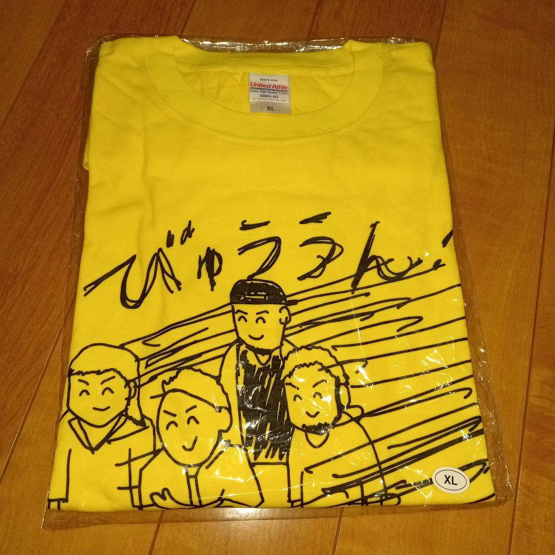 SiM × ヤバイTシャツ屋さん Tシャツ/黄色 XL ヤバT/こやまたくや SiMの公式Tシャツのデザインの依頼をいただきました。これでOKが出て