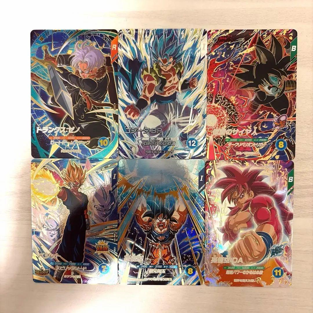 ダイバーズ7周年セット ドラゴンボールスーパーダイバーズ」から、鳥山明先生のイラストで