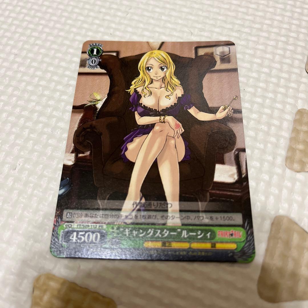 ヴァイスシュヴァルツ　フェアリーテイル　ギャングスター　ルーシィ 伝説の依頼 ルーシィ(FT/S120-037) | C | ドラゴンスター | ヴァイス