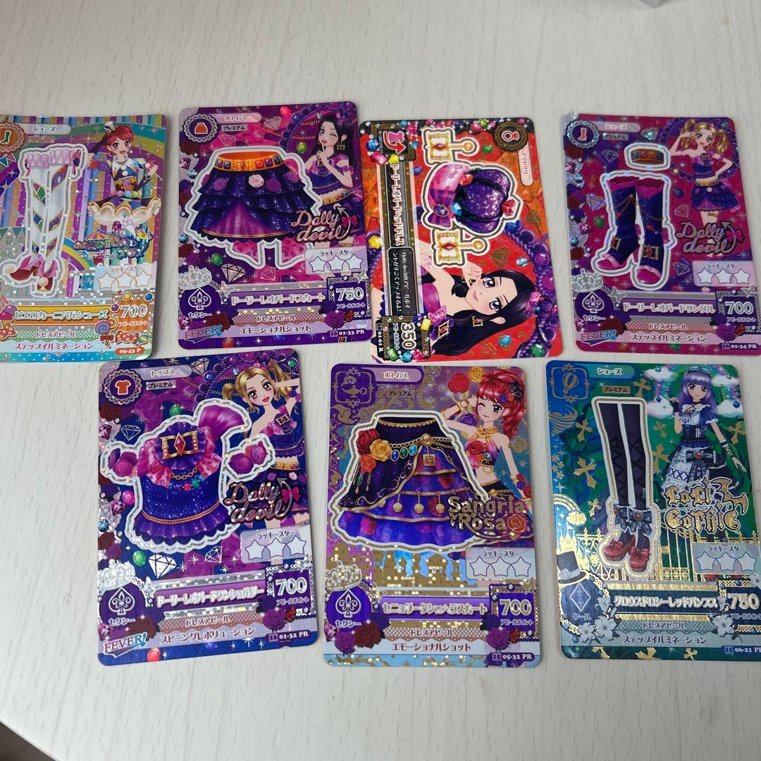 アイカツ　プレミアムセット　7枚 予約販売】劇場版 アイカツ！ 10th Anniversary プレミアムレアカード