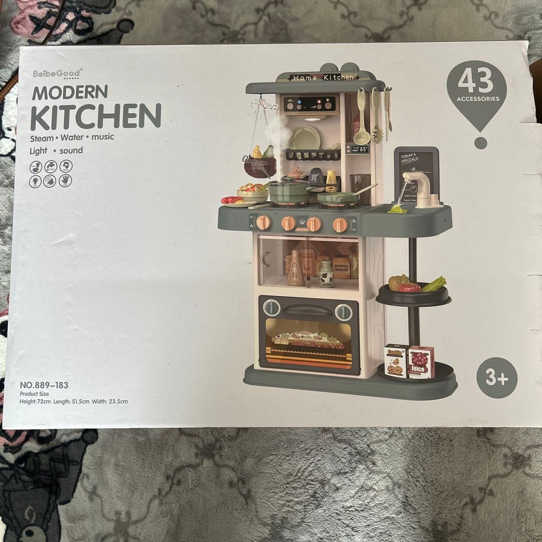 ママごとキッチン Rocotto ままごとキッチン | MRG JAPAN Direct