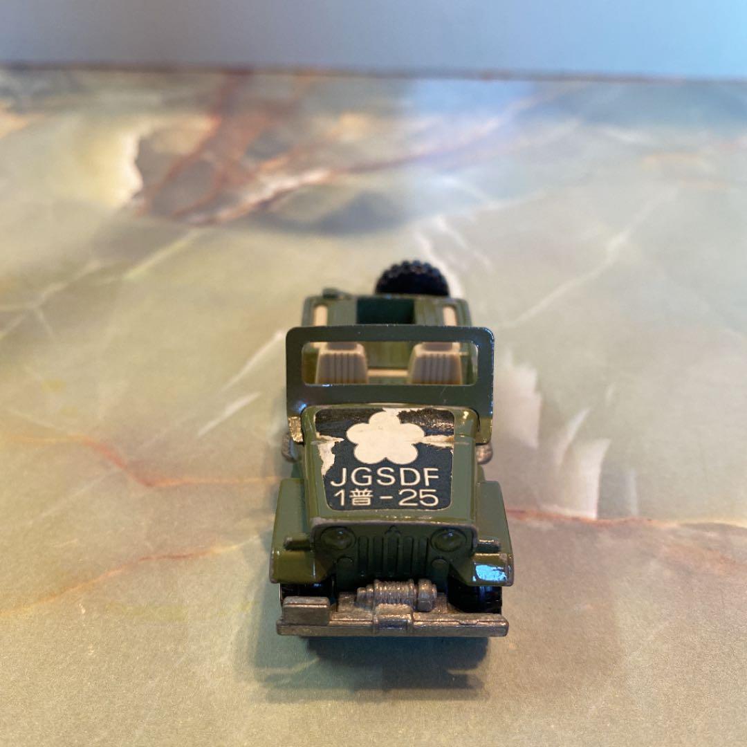 トミカNO.25 三菱 ジープ H-J58 (自衛隊) 黒箱 日本製 - メルカリ