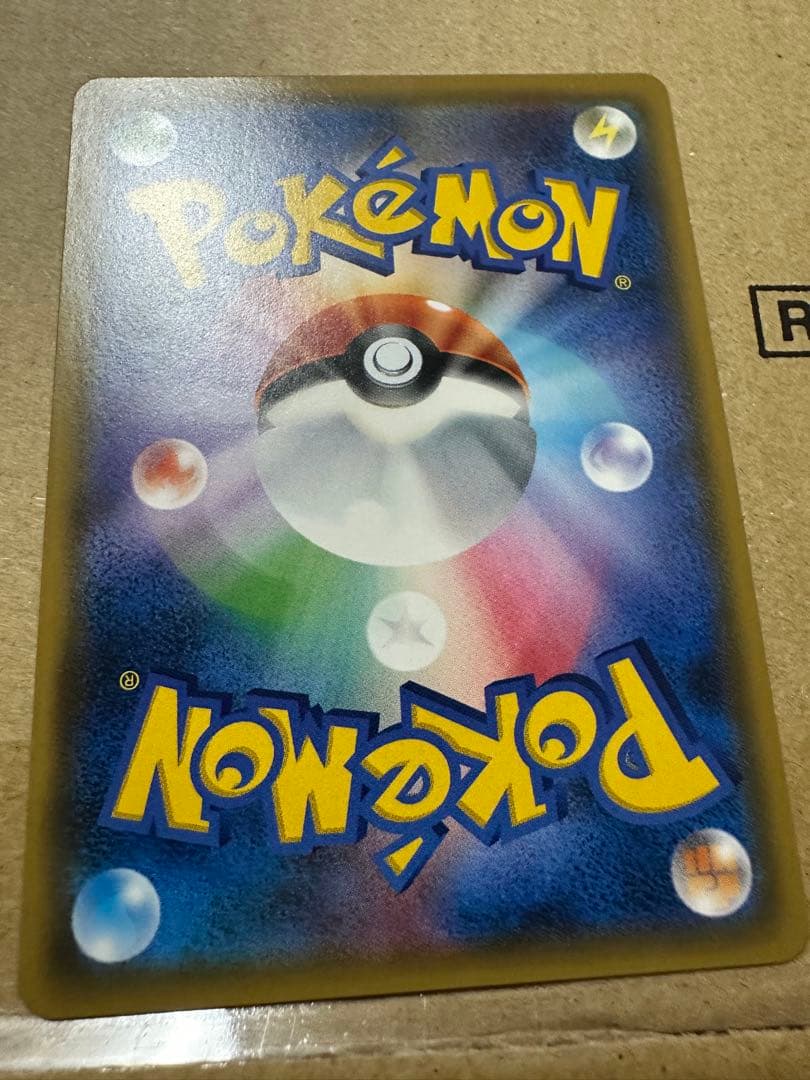 おじょうさま SR SM6 禁断の光 100/094