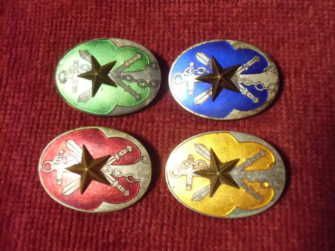 ●日本の勲章/徽章/日本軍＊七宝製＊帝國在郷軍人會員章４個セット（実物） Yahoo!オークション -「帝国在郷軍人会」(勲章) (徽章)の落札相場