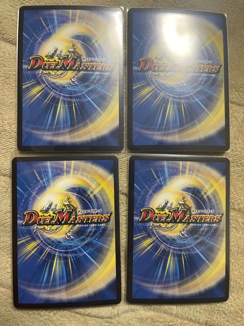 フェアリーreライフ フェアリーリライフ 金トレジャー シャンフロ 4枚