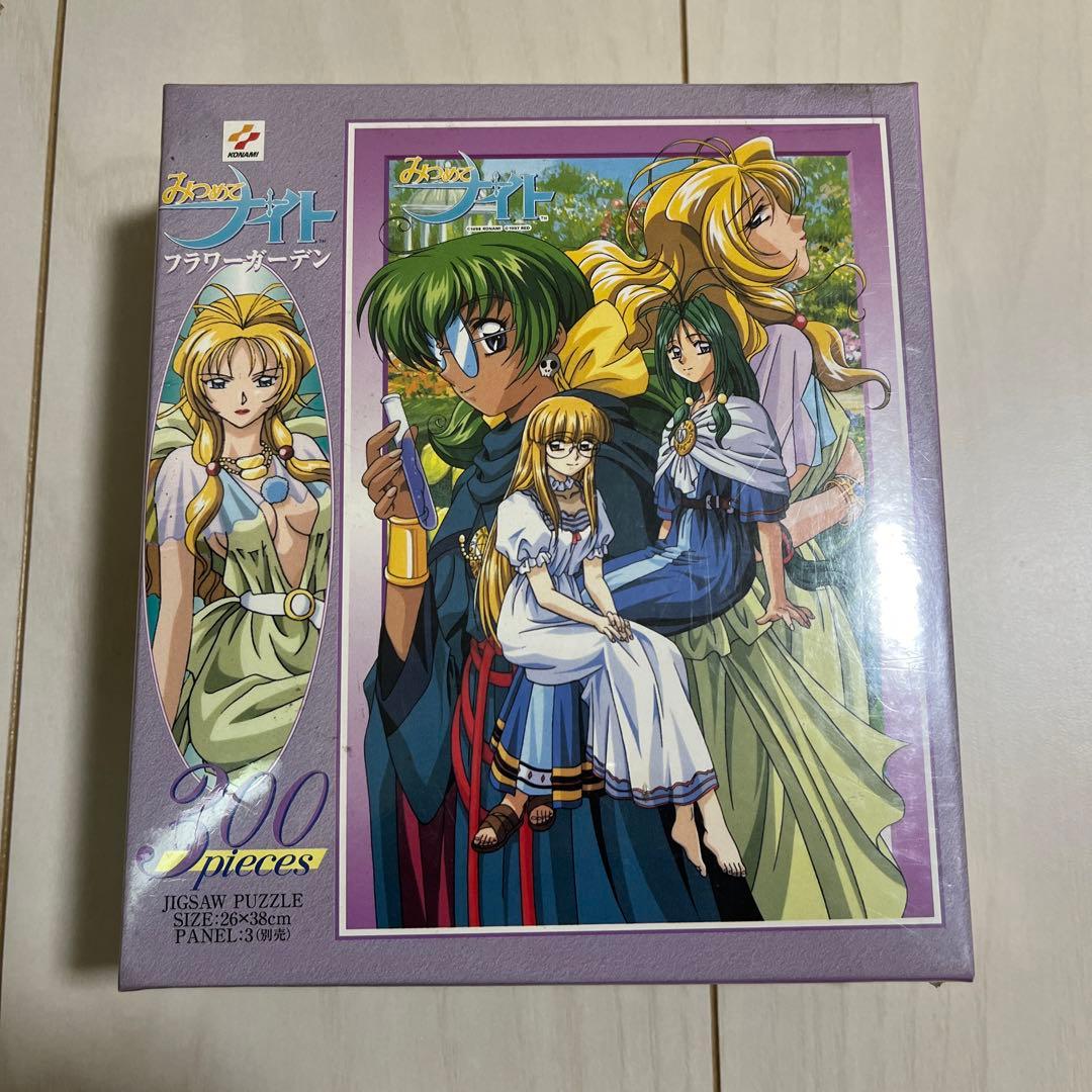 当時物　コナミ　みつめてナイト　フラワーガーデン　300ピース　新品未開封 Yahoo!オークション -「みつめてナイト 未開封」の落札相場・落札価格