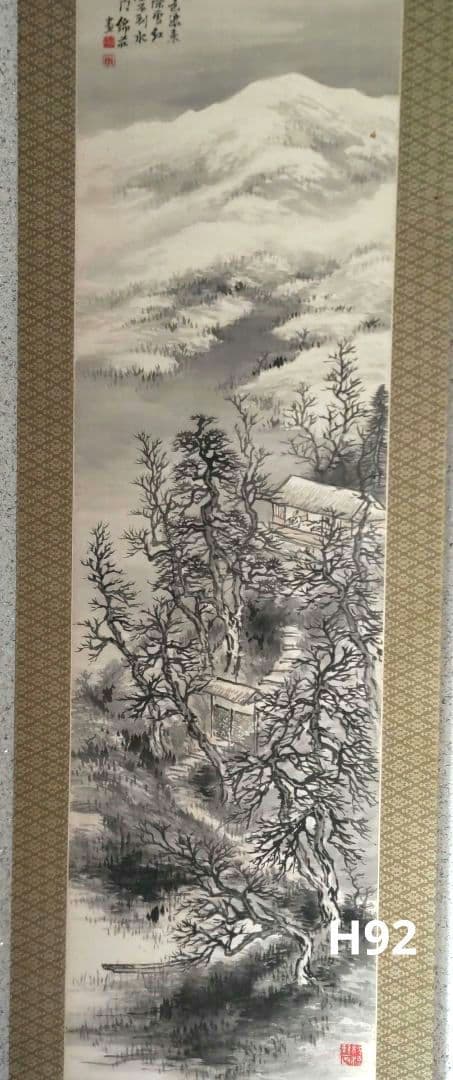 稲垣錦荘　掛軸　H92 稲垣錦荘 『四季四幅対』 [古美術こもれび] 骨董,掛軸,絵画の買取と