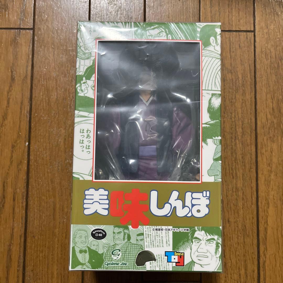 美味しんぼ 海原雄山 フィギュア 冷やし中華Ver. サイクロンジョー Amazon | サイクロンジョー 美味しんぼ 海原雄山 ② 冷やし中華 Ver