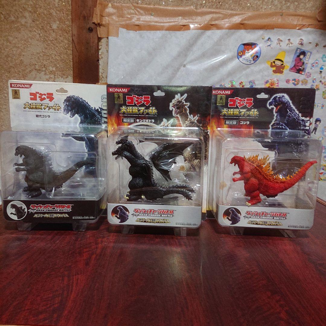 ゴジラ 大怪獣ファイト/ダッシュ チャージバトル セット Amazon.co.jp: ダッシュチャージバトル ゴジラ大怪獣ファイト 限定版