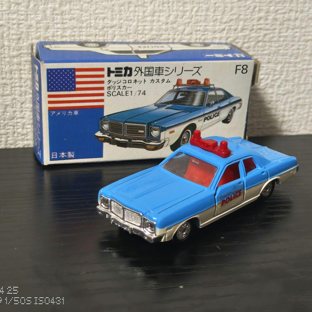 TOMICA トミカ ダッジコロネット ポリスカー 箱付き - メルカリ