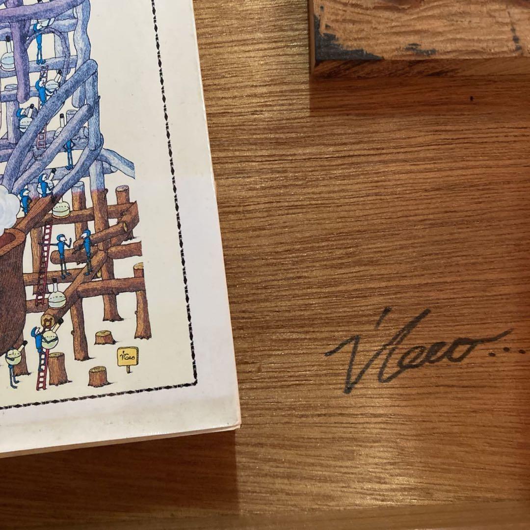 希少 古画 刀根広篤 「DSCF 0083」 油彩画 抽象画約 10号