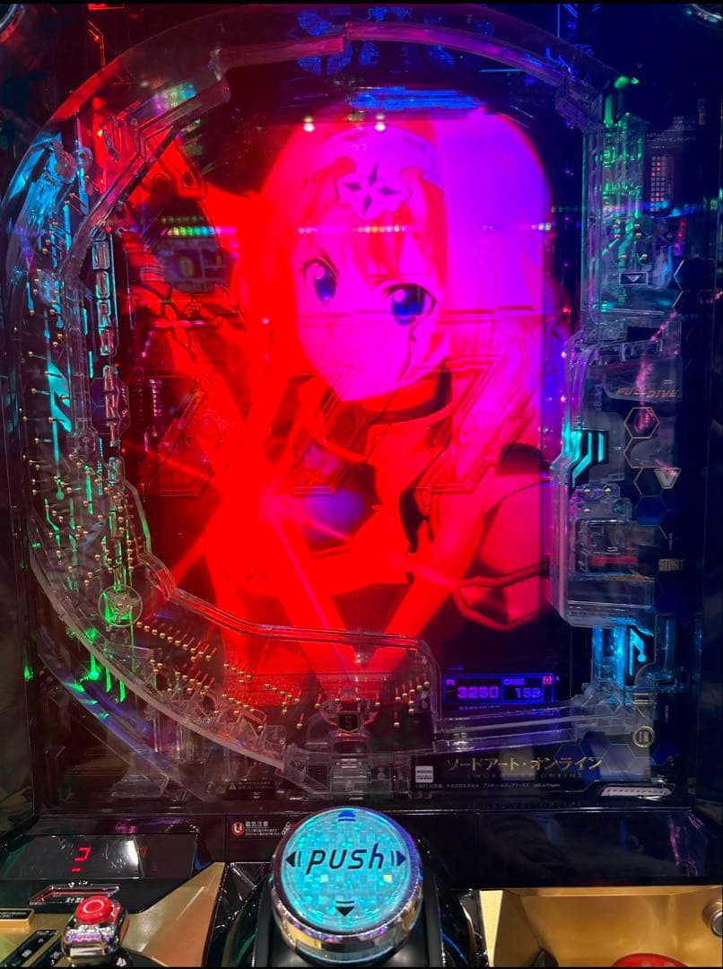 スマパチ ソードアートオンライン 1/319実機！選べるオプション多数