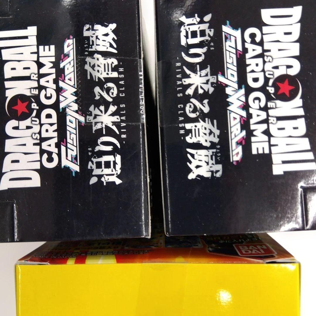 ドラゴンボールカードフュージョンワールド スーパーダイバーズ