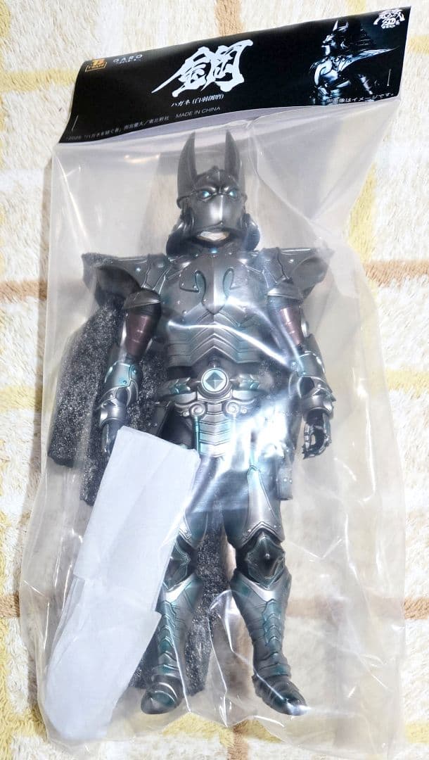【新品】限定品 フィギュア 鋼 ハガネ 「牙狼」 ハガネ(白羽創磨) | 牙狼＜GARO＞ショップ