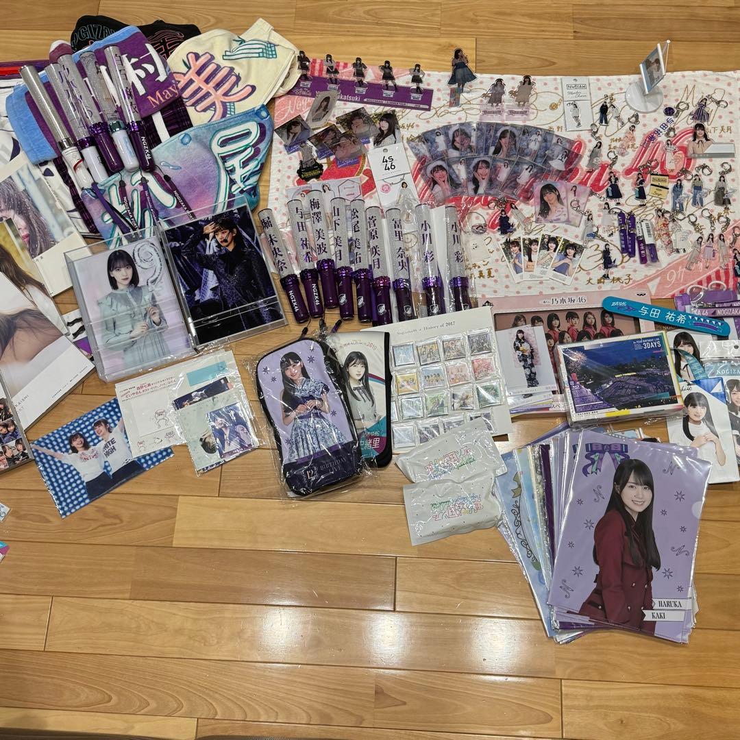 乃木坂46 引退セット 乃木坂46 OFFICIAL WEB SHOP | 乃木坂46 グッズ通販サイト