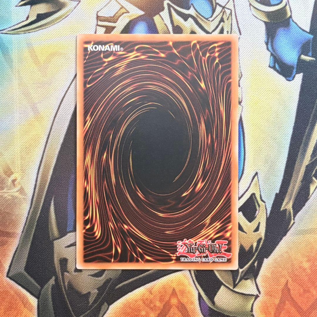 遊戯王 英語 神炎皇ウリア スターライトレア EU版 MZMU - メルカリ