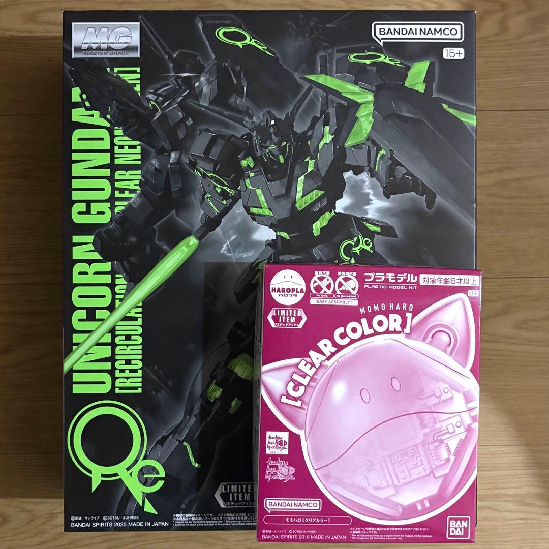 【値下げ中】モモハロ　MGユニコーンガンダム リサーキュレーションカラー 新商品紹介】「MG 1/100 ユニコーンガンダム [リサーキュレーション